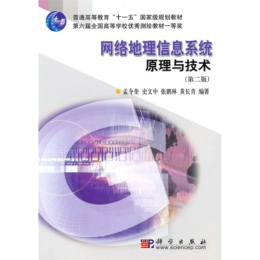 �W(w��ng)�j(lu��)������Ϣϵ�y(t��ng)ԭ���c���g(sh��)���ڶ��棩