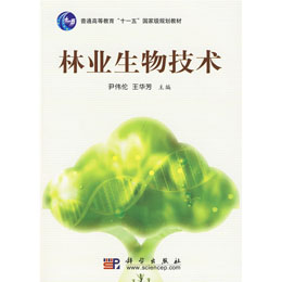 �֘I(y��)���＼�g(sh��)