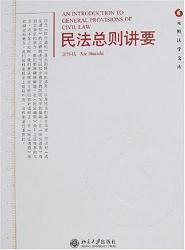 �񷨿��t�vҪ