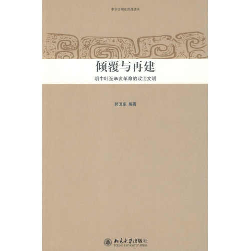 �A���c�ٽ��������~��������������������