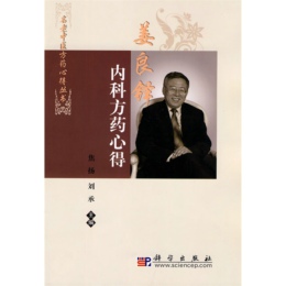 �����I��(n��i)�Ʒ�ˎ�ĵ�