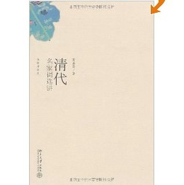 �����v�ݼ�-��������~�x�v 