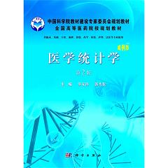 �t(y��)�W(xu��)�y(t��ng)Ӌ(j��)�W(xu��)����2�棩