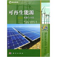 ��������Դ����Դ�c���� 