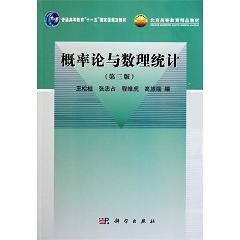 ����Փ�c��(sh��)���y(t��ng)Ӌ