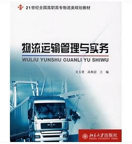 �����\(y��n)ݔ�����c��(sh��)��(w��)