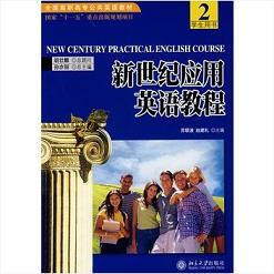 �����o(j��)��(y��ng)��Ӣ�Z�̲�2 