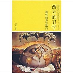 �����ĳ�W(xu��) 