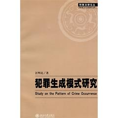 ��������ģʽ�о�