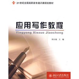 ���Ì����̳�