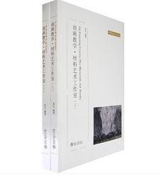 �ͮ��̌W(xu��)������ˇ�g(sh��)�����ң����ԣ�