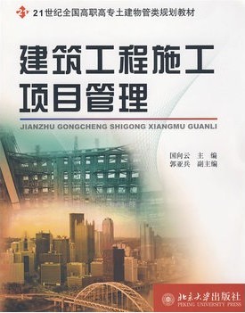 ��������ʩ���(xi��ng)Ŀ����