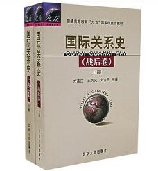 ���H�P(gu��n)ϵʷ����(zh��n)��������ϡ��ԣ�