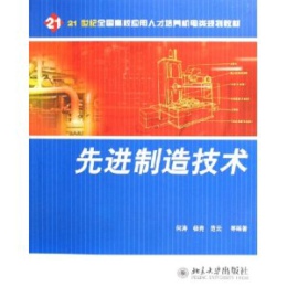 ���M(j��n)���켼�g(sh��) 