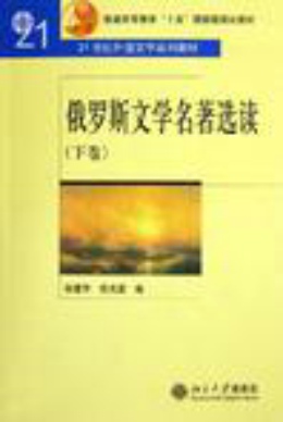 ���_˹�ČW(xu��)�����x�x���£� 