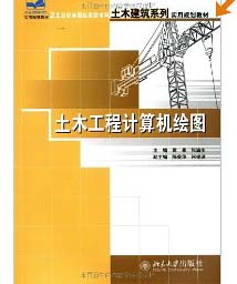 ��ľ����Ӌ(j��)��C(j��)�L�D