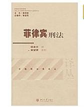 �����e�̷�