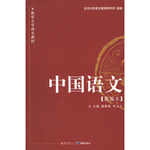 �Ї�(gu��)�Z(y��)�ģ���(ji��n)������