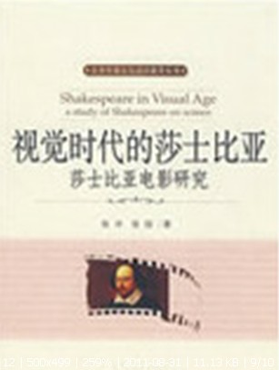 ҕ�X�r(sh��)����ɯʿ�ȁ�-ɯʿ�ȁ��Ӱ�о� 