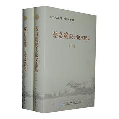 �̆���ԺʿՓ���x��(2��)