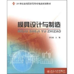 ģ���O(sh��)Ӌ�c���� 