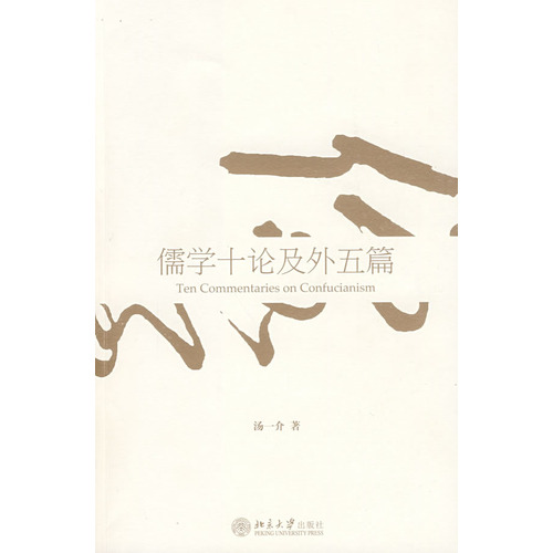 ��W(xu��)ʮՓ������ƪ 