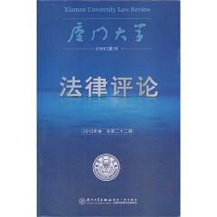 �B�T��W�����uՓ��2013������ڶ�ʮ��݋��