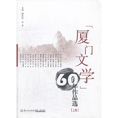 ���B�T�ČW��60����Ʒ�x���ϼ���