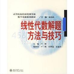 ���Դ���(sh��)�}�ⷽ���c���� 