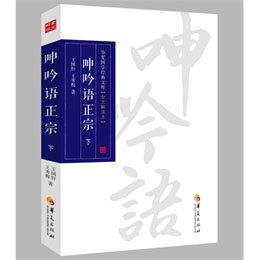 �����Z���ڣ����ԣ�