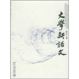 ��W(xu��)���Z(y��)�� 