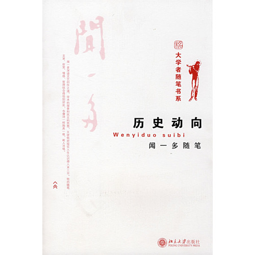 �vʷ��(d��ng)��:һ���S�P 