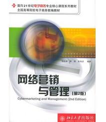 �W(w��ng)�j(lu��)�I�N�c����