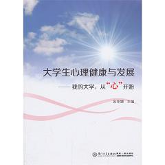 ��W�����������c�l(f��)չ