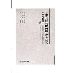 �������gʷՓ:�Ž�����һ