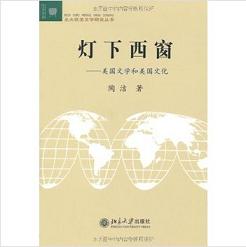 �����������������ČW(xu��)�������Ļ� 