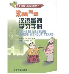 �h�Z���~�W(xu��)��(x��)�փ�(�hӢ����)