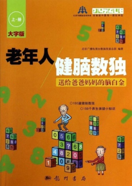 �����˽��X��(sh��)��(d��)�����ͽo�ְ֋������X�׽� �σ�