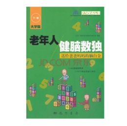 �����˽��X��(sh��)��(d��)--�ͽo�ְ֋������X�׽� ��