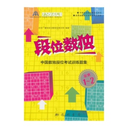 ��λ��(sh��)��(d��)�����Ї���(sh��)��(d��)��λ��ԇӖ(x��n)���}�� �I(y��)��1-2��