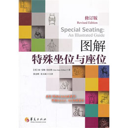 �D��������λ�c��λ