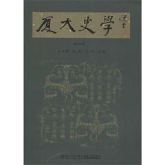 �B��ʷ�W(xu��)������݋��