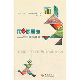 �ÈD��˼���c�ª��Y����