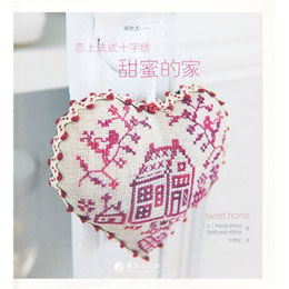 ���Ϸ�ʽʮ���C.���۵ļ�