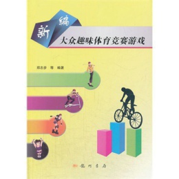 �¾���Ȥζ�w����ِ�Α�