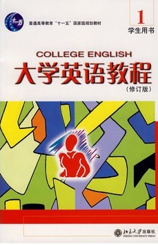 ��W(xu��)Ӣ�Z(y��)�̳̣�1���W(xu��)���Õ�(sh��)����ӆ�棩