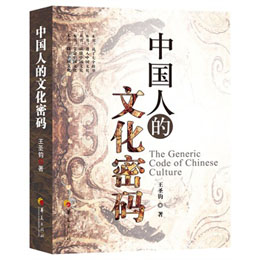 �Ї��˵��Ļ��ܴa