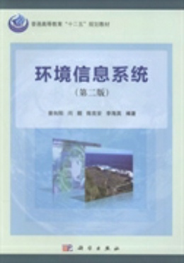 �h(hu��n)����Ϣϵ�y(t��ng)���ڶ��棩