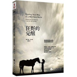 ��Ұ���X�ѣ�����������籾������(chu��ng)������Ҫ������