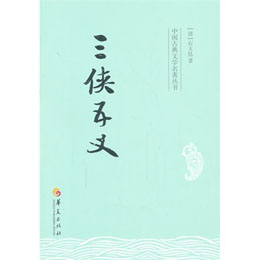 ���b���x